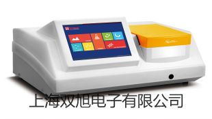 【雙旭牌】離子計(jì)S220-USP/EP銷售