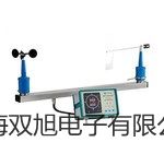 【雙旭牌】離子計(jì)SG8-B銷(xiāo)售