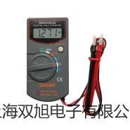 ���p���ơ����L(f��ng)������DHG-9203A�S��