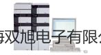 【雙旭牌】UV-1800A雙光束紫外可見分光光度計供應商