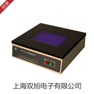 【雙旭牌】上海躍進(jìn)遠(yuǎn)紅外快速干燥箱YHG.600-BS-II價(jià)格