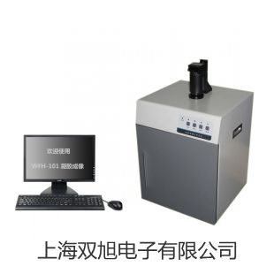 ���p���ơ�ù�����B(y��ng)��MJ-250-I�r(ji��)�� 