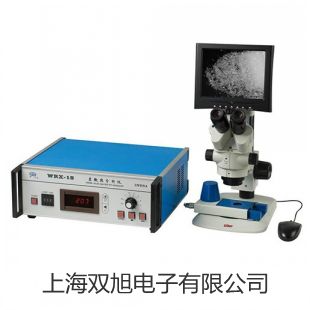 【雙旭牌】SYD-5208快速低溫閉口閃點(diǎn)試驗(yàn)器供應(yīng)商