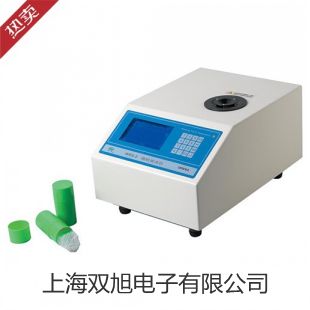 ���p���ơ��Ϻ��S�M(j��n)�_(t��i)ʽ���L(f��ng)������GZX-GF-MBS-3�N(xi��o)��