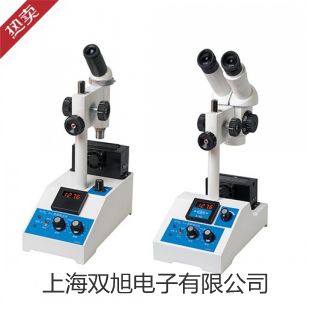 【雙旭牌】離子計PP-25-P11廠家