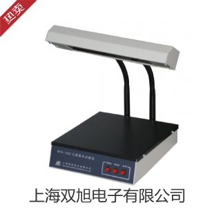 【雙旭牌】電位滴定儀ZDJ-5廠家