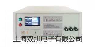 【雙旭牌】自動(dòng)凱氏定氮儀KDN-1參數(shù)