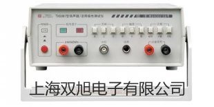 【雙旭牌】uMix磁力攪拌器銷售