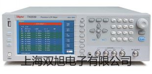 ���p���ơ�testo 316-3 �����^�V���N��