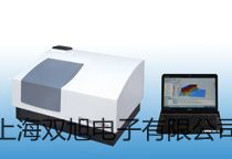 【雙旭牌】奧豪斯電子天平CP153 奧豪斯電子天平CP413銷售