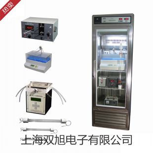 ���p���ơ��Ϻ��S�M(j��n)��غ�����B(y��ng)��LRHS-300-III�N(xi��o)��