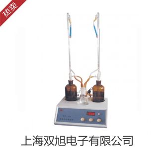 【雙旭牌】上海躍進(jìn)電熱恒溫水浴鍋HH.S21-4廠家