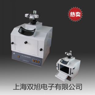 ���p���ơ��ӟ����������IT-09B15����(sh��)