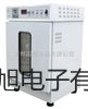 【雙旭牌】自動電位滴定儀ZD-2價格
