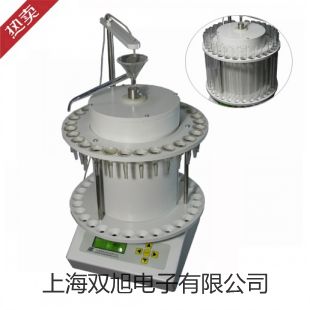 【雙旭牌】SYD-5208A快速低溫閉口閃點(diǎn)試驗(yàn)器供應(yīng)商