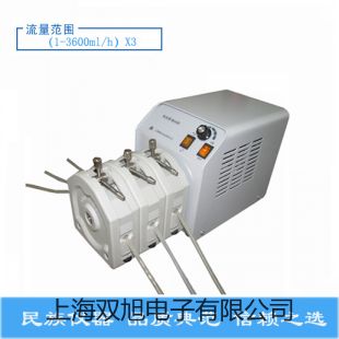 【雙旭牌】自動(dòng)滴定儀ZDJ-520銷售