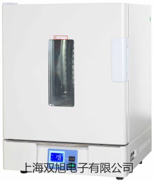 【雙旭牌】便攜式離子計PXB-286供應(yīng)商