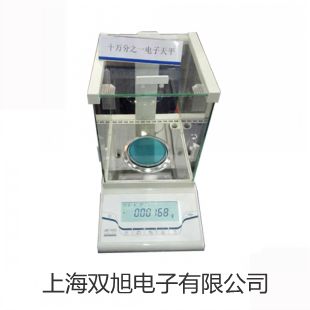 【雙旭牌】離子計S220-K-CN廠家