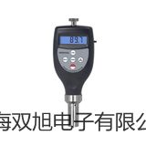 【雙旭牌】連續(xù)變倍體視顯微鏡PXS/EX 價(jià)格