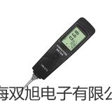 【雙旭牌】上海躍進高低溫交變濕熱試驗箱GDJSX-500C參數
