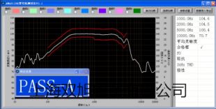 ���p���ơ���ո�����BPZ-6123LC�r�� 