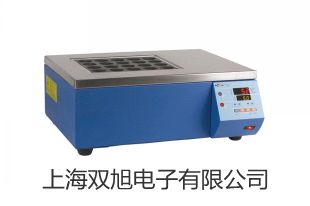 【雙旭牌】電位滴定儀ZDJ-5廠家