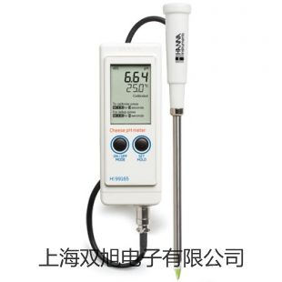 ���p���ơ��Ϻ��S�M(j��n)��غ�����B(y��ng)��LRHS-200-II�N(xi��o)��