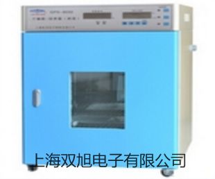 ���p���ơ��ϻ�ԇ�(y��n)��BHO-401A����(y��ng)��