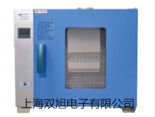 【雙旭牌】離子計(jì)S220-USP/EP-CN價(jià)格