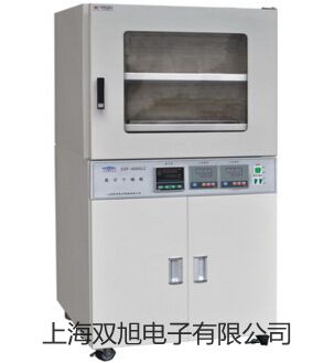 【雙旭牌】便攜式溶氧儀SG6-FK10廠家