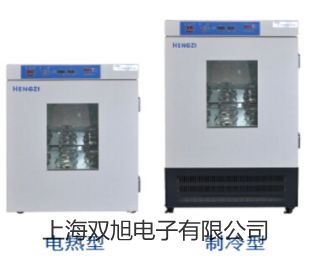 【雙旭牌】圓盤旋光儀WXG-4廠家