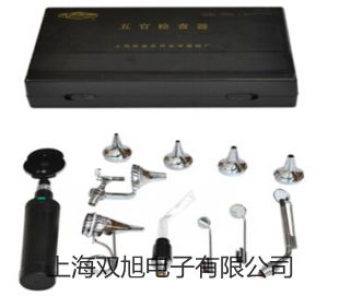 【雙旭牌】多參數(shù)水質(zhì)分析儀DZS-708價(jià)格