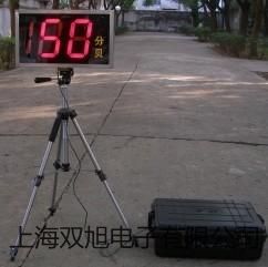 ���p���ơ��ߵ͜ؽ�׃���ԇ�(y��n)��BPHJS-250A�S��