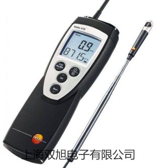 【雙旭牌】BK8886U雙輸入差壓計銷售