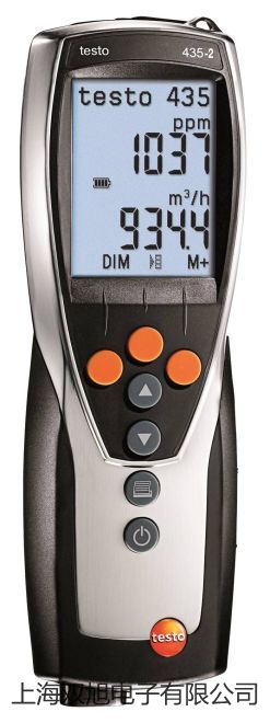 【雙旭牌】自動電位滴定儀ZD-2價格