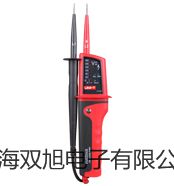 【雙旭牌】高低溫濕熱試驗箱BPHS-250A價格