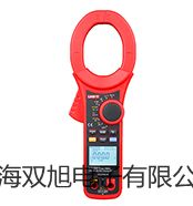 ���p���ơ��Ϻ��S�M(j��n)�h(yu��n)�t����ٸ�����YHG.500-BS-II�N��