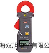 【雙旭牌】自動電位滴定儀ZDJ-4B銷售