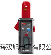 【雙旭牌】離子計(jì)S220-USP/EP銷售