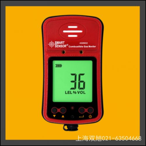 ������AR813A�ն�Ӌ(j��)