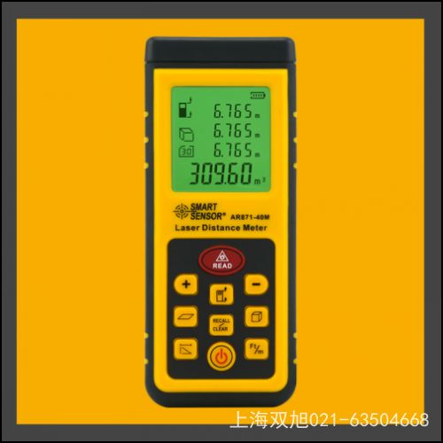 ϣ����AR925���|ʽ�D(zhu��n)�ٱ�