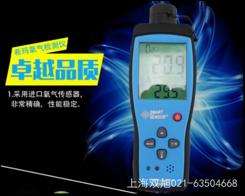 ������AR922+�t��y�؃x