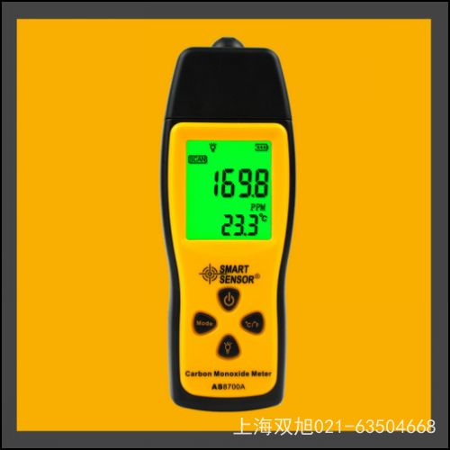 ϣ����AR854��Ӌ