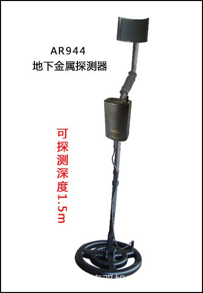 ������AR837��(sh��)�֜؝��Ӌ