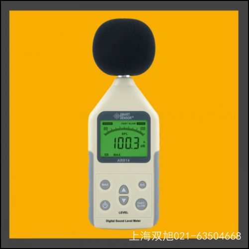 ������AR971ľ��ˮ�݃x