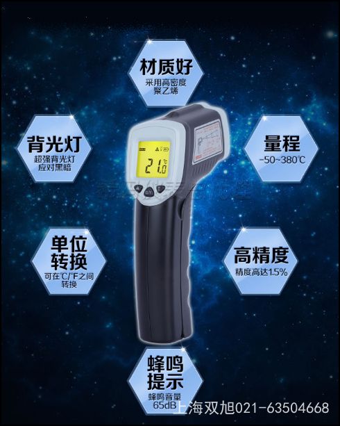 ������AR844����Ӌ