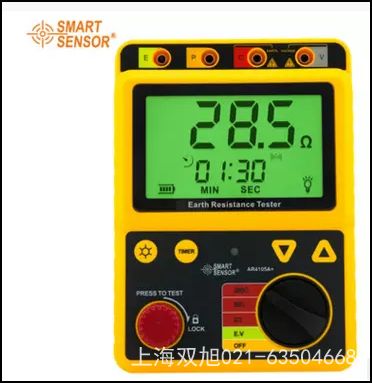 ϣ����AR842A+ �t��y�؃x