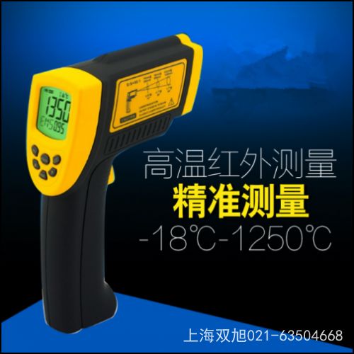 ������AR842A+ �t��y�؃x