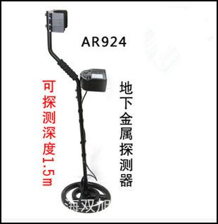 ������AR826+�L��Ӌ