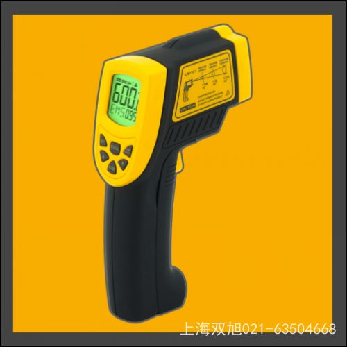 ������AR936����Ӳ��Ӌ